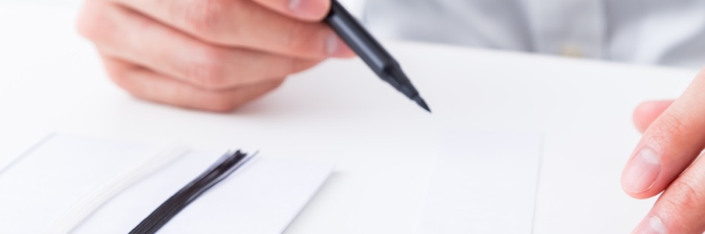 無宗教葬儀の意味と特徴の写真